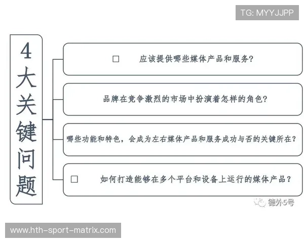 初盘波胆怎么看避坑指南数字高频玩法防骗
