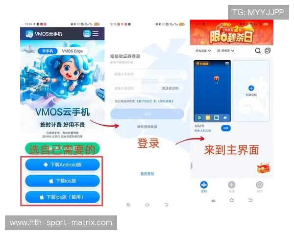 开云玩球官方网址彩票与数字高频玩法防骗避坑指南