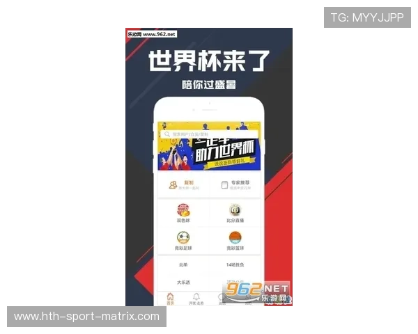 波胆高赔率打法避坑指南彩票数字高频玩法防骗