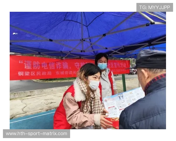开云怎么查波胆记录避坑指南电子真人防骗技巧